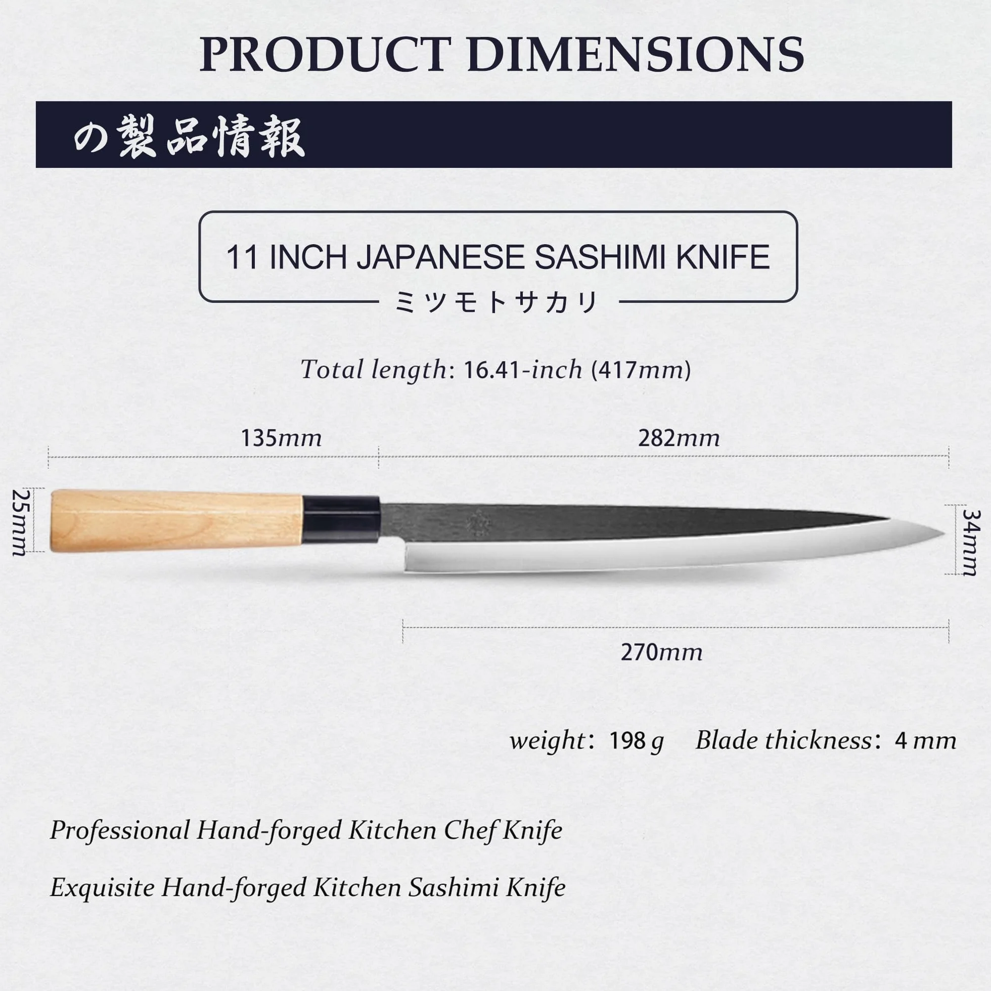 MITSUMOTO SAKARI 28 cm Coltello Yanagiba Giapponese in Lega di Tungsteno, Coltello Sashimi Professionale Forgiato a Mano