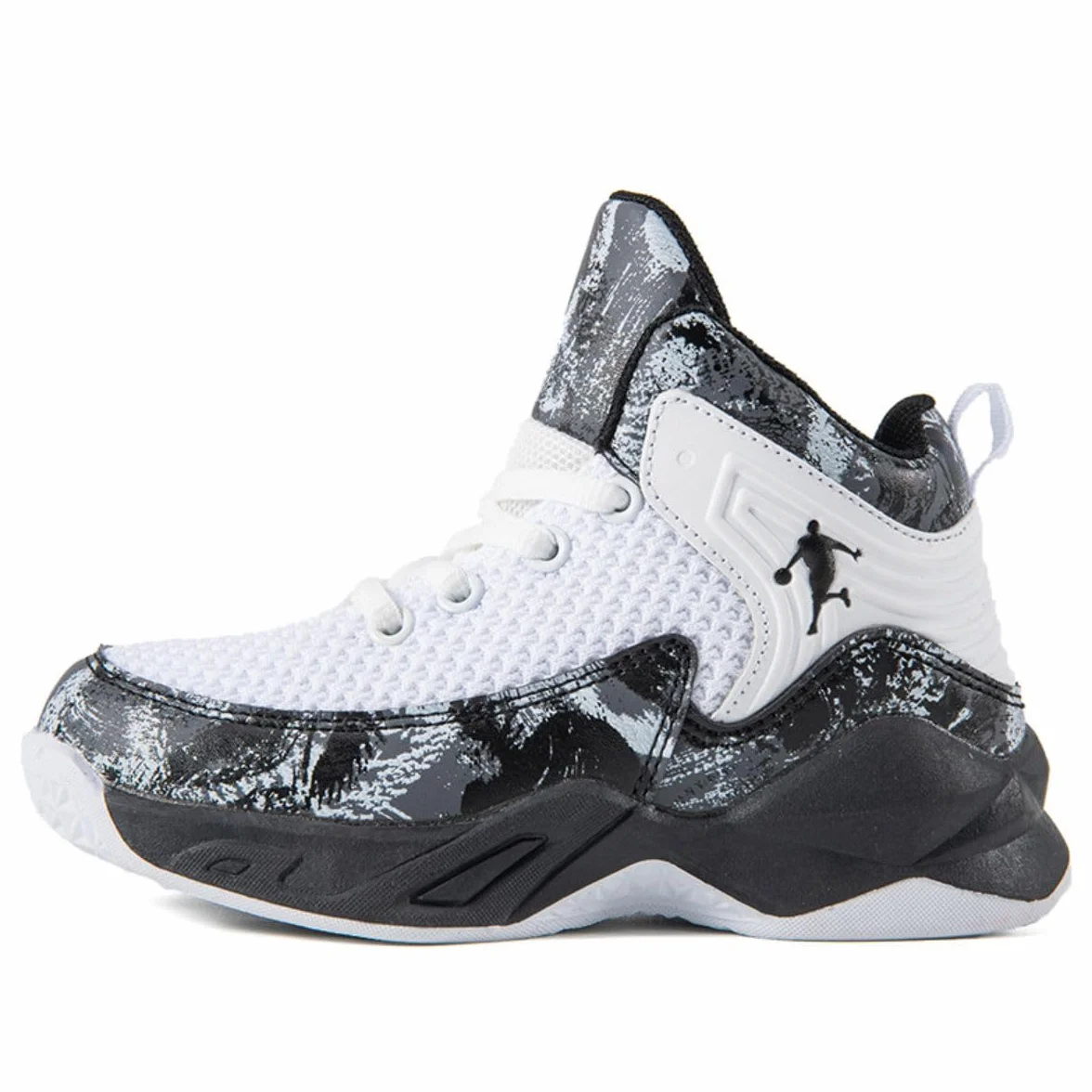 Scarpe da Pallacanestro per Bambini