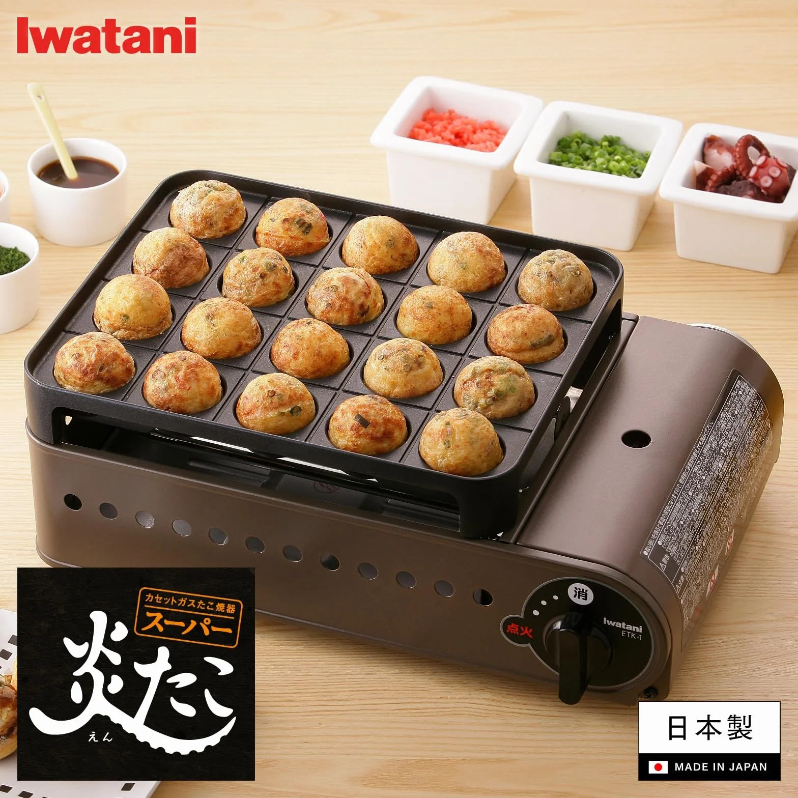 Iwatani CB-ETK-1 Super ENTAKO Cassette gas takoyaki dispositivo