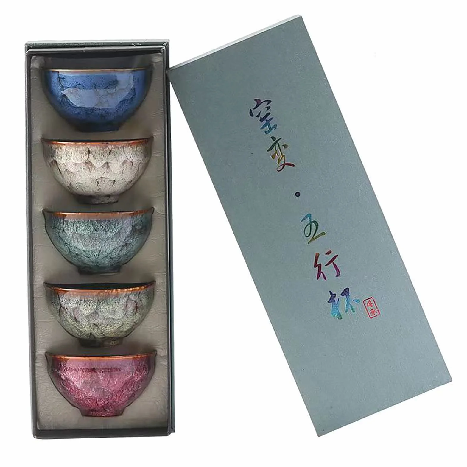 Kung Fu Ceramika Zestaw do Herbaty 5-częściowy, Tazza Styl Japoński, Yerba Mate, 100 ml