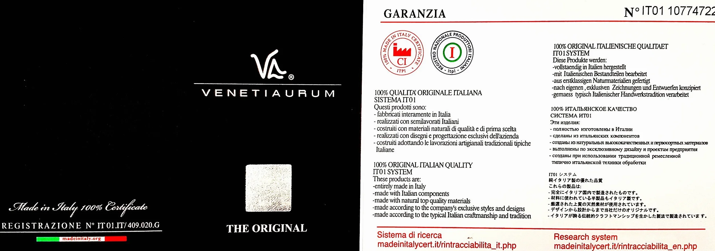 Venetiaurum Orecchini Donna Perle rotonde 14mm Vetro Murano Argento 925 Made in Italy