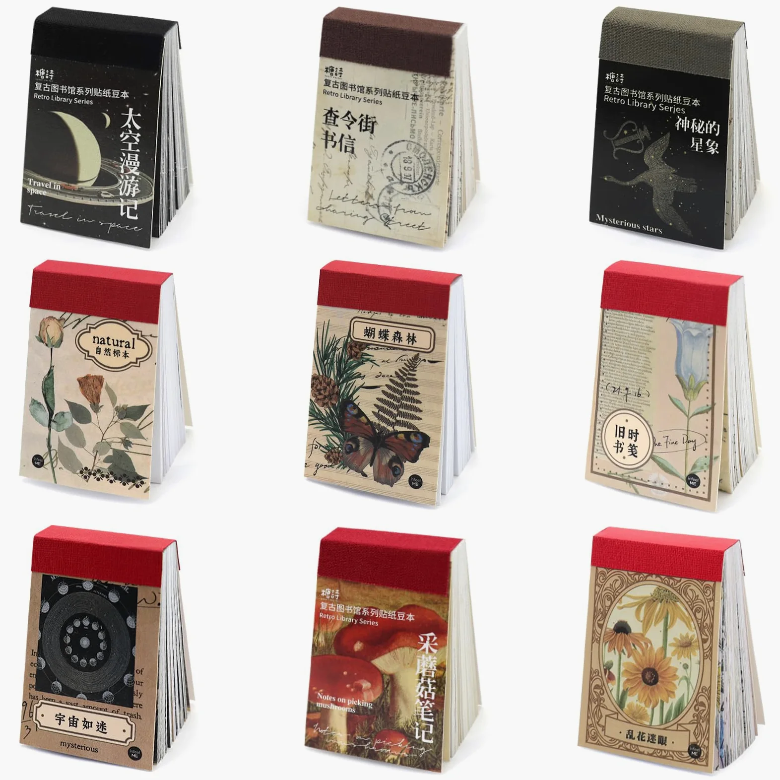 Set di 450 adesivi Washi, 9 set di album per scrapbooking, agenda, diario, quaderno, scrapbooking, adesivi, forniture per fai da te, artigianato, biglietti, decorazioni per laptop