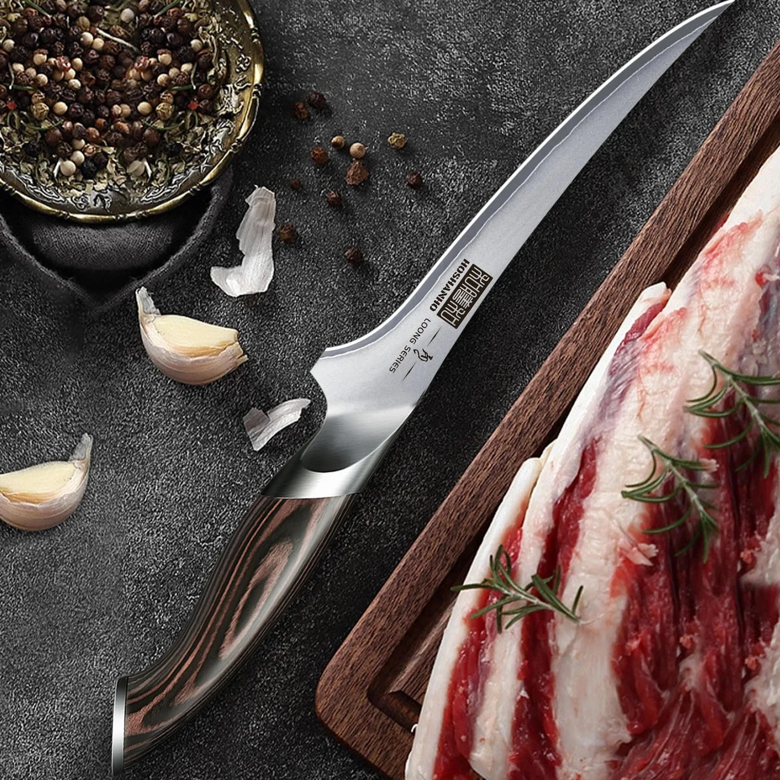 HOSHANHO Coltello per Sfilettare Pesce e Carne 18cm Acciaio Inox