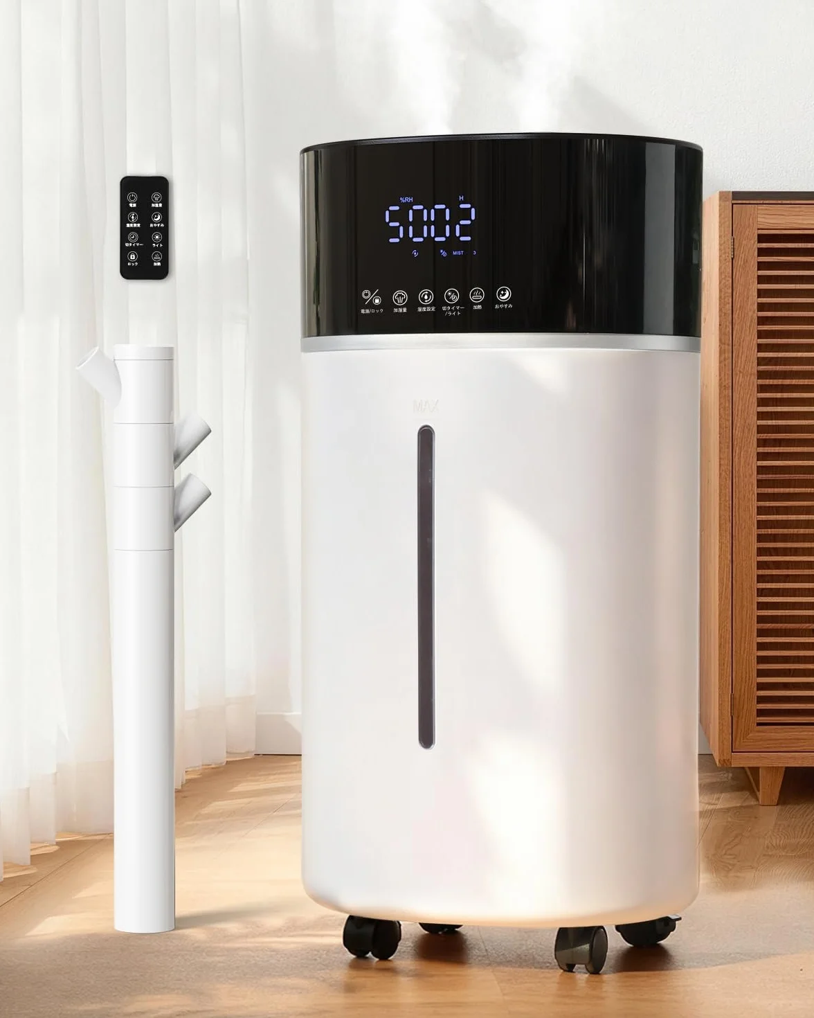 Umidificatore per stanze grandi, 18 L, tecnologia di nebbia calda e fredda, colore bianco