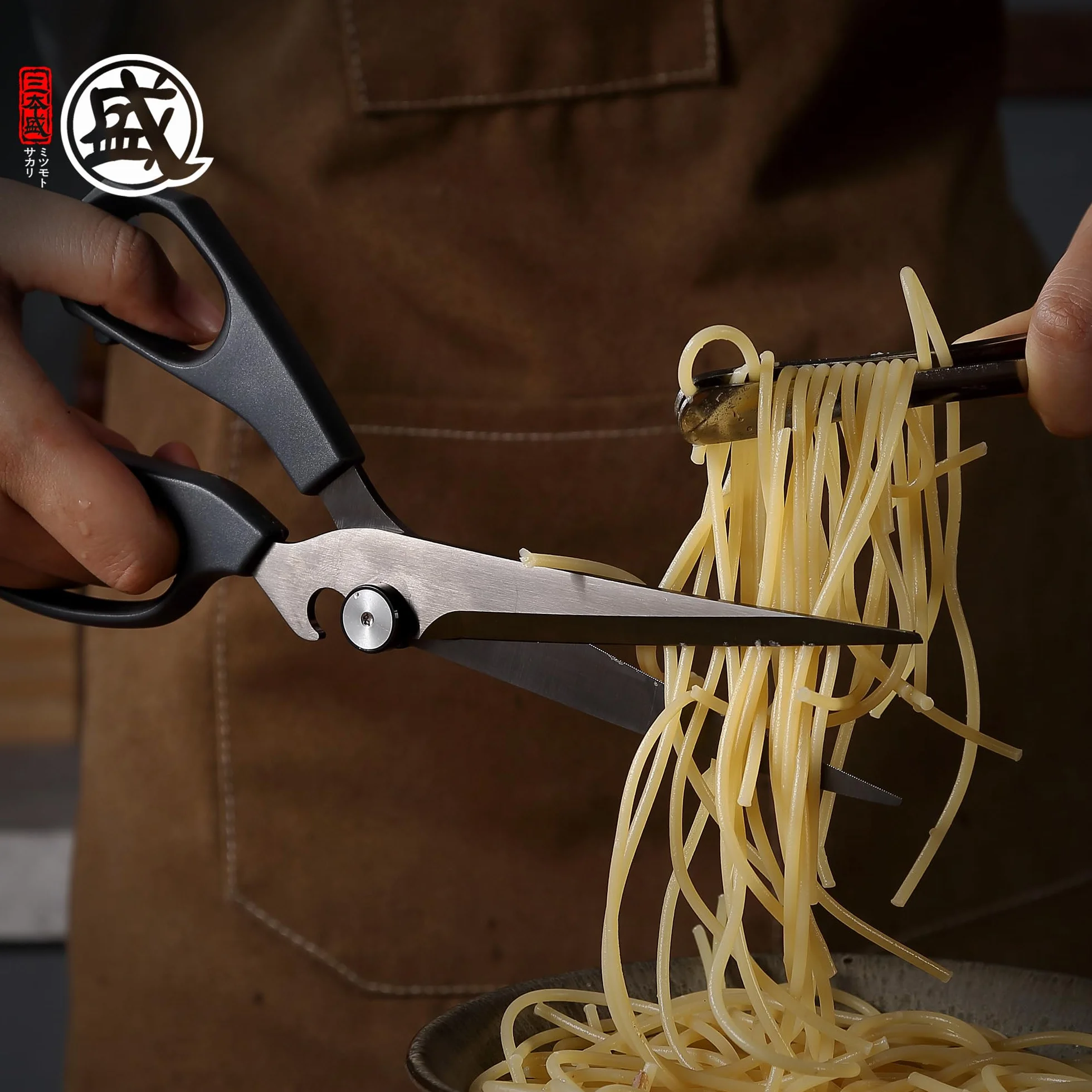 MITSUMOTO SAKARI Forbici da Cucina Professionali Giapponesi a Manico Lungo