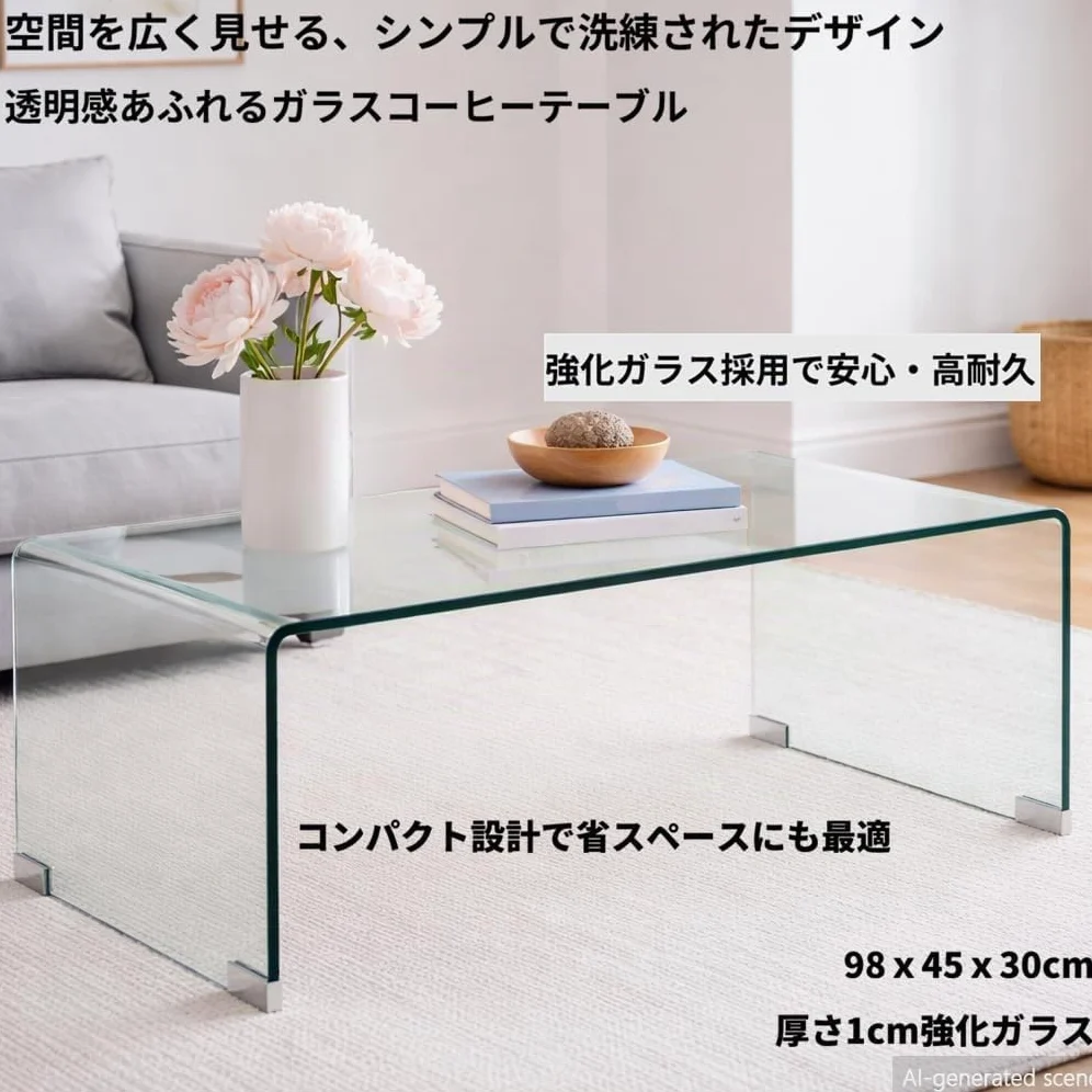 vidaXL Salontafel 98x45x30 cm gehard glas transparant
