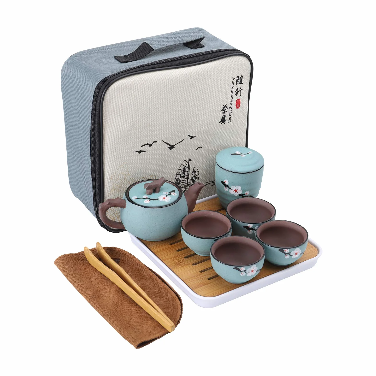 Fanquare Portatile Servizio da tè Kung Fu in Zisha con Fiori di Ciliegio, 1 Teiera, 4 Tazze e 1 Barattolo di tè