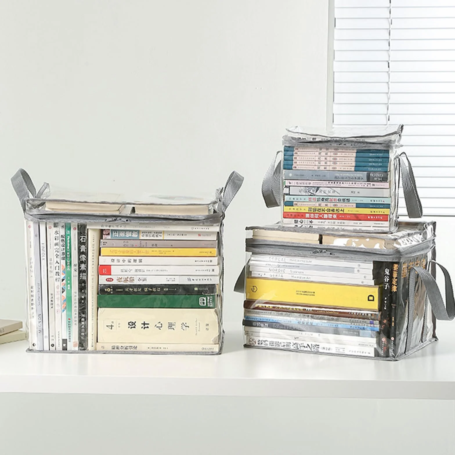 Scatola pieghevole per libri impermeabile trasparente per casa