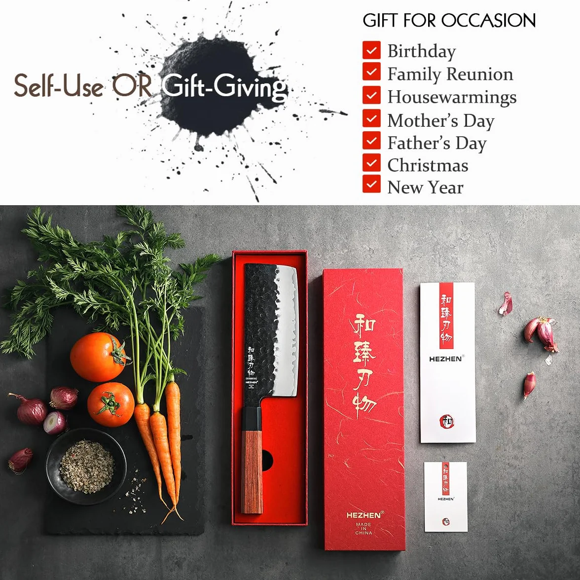 HEZHEN Coltello Nakiri Giapponese Multiuso per Affettare Carne e Verdure, Manico Ergonomico Ottagonale in Legno di Sequoia