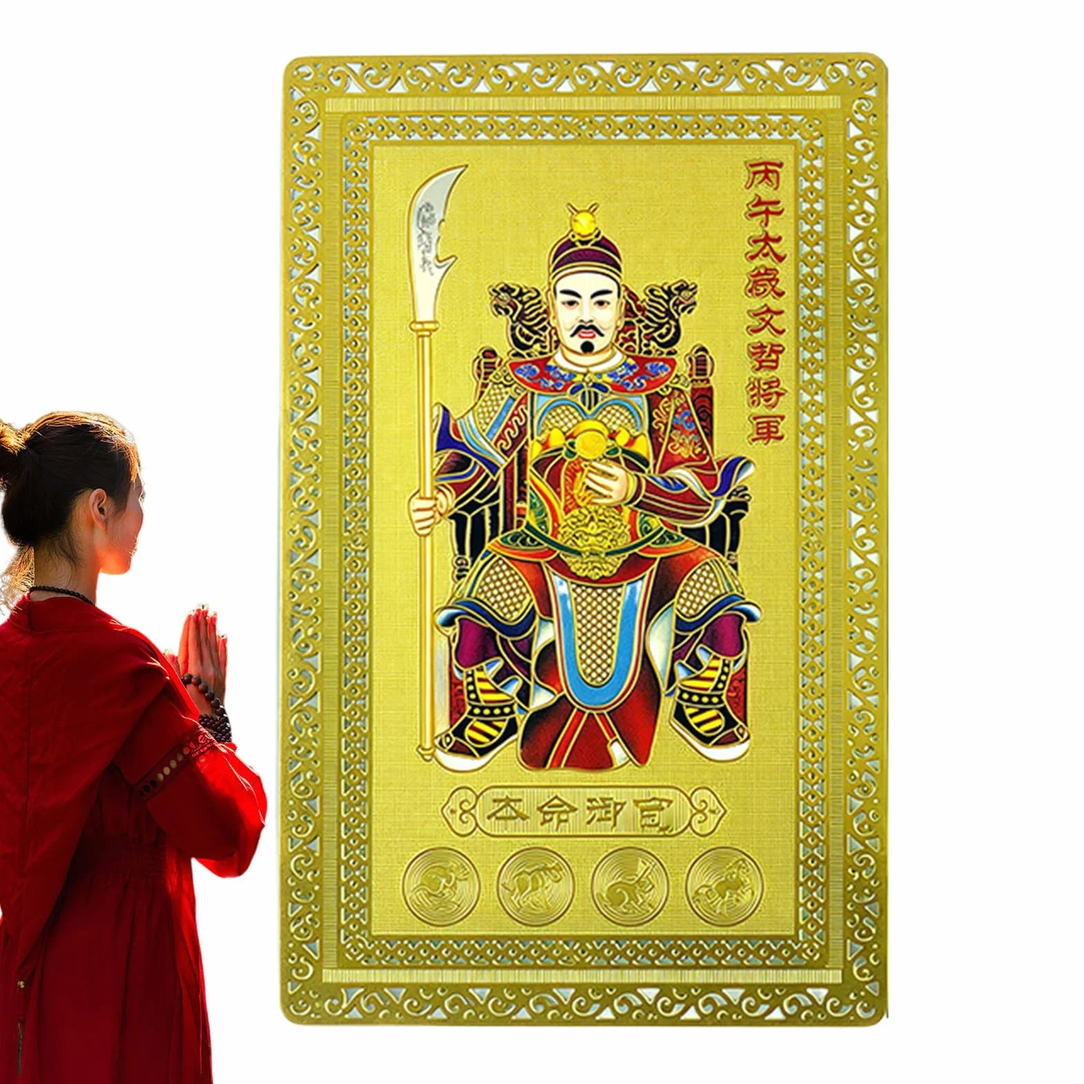 Carta Del Cavallo Tai Sui – Benedizione Dello Zodiaco Cinese, Ricordo Della Culturale, Portafortuna Spirituale Per L'energia 'armonia Della Prosperità | Donne Uomini Collezionisti Credenti