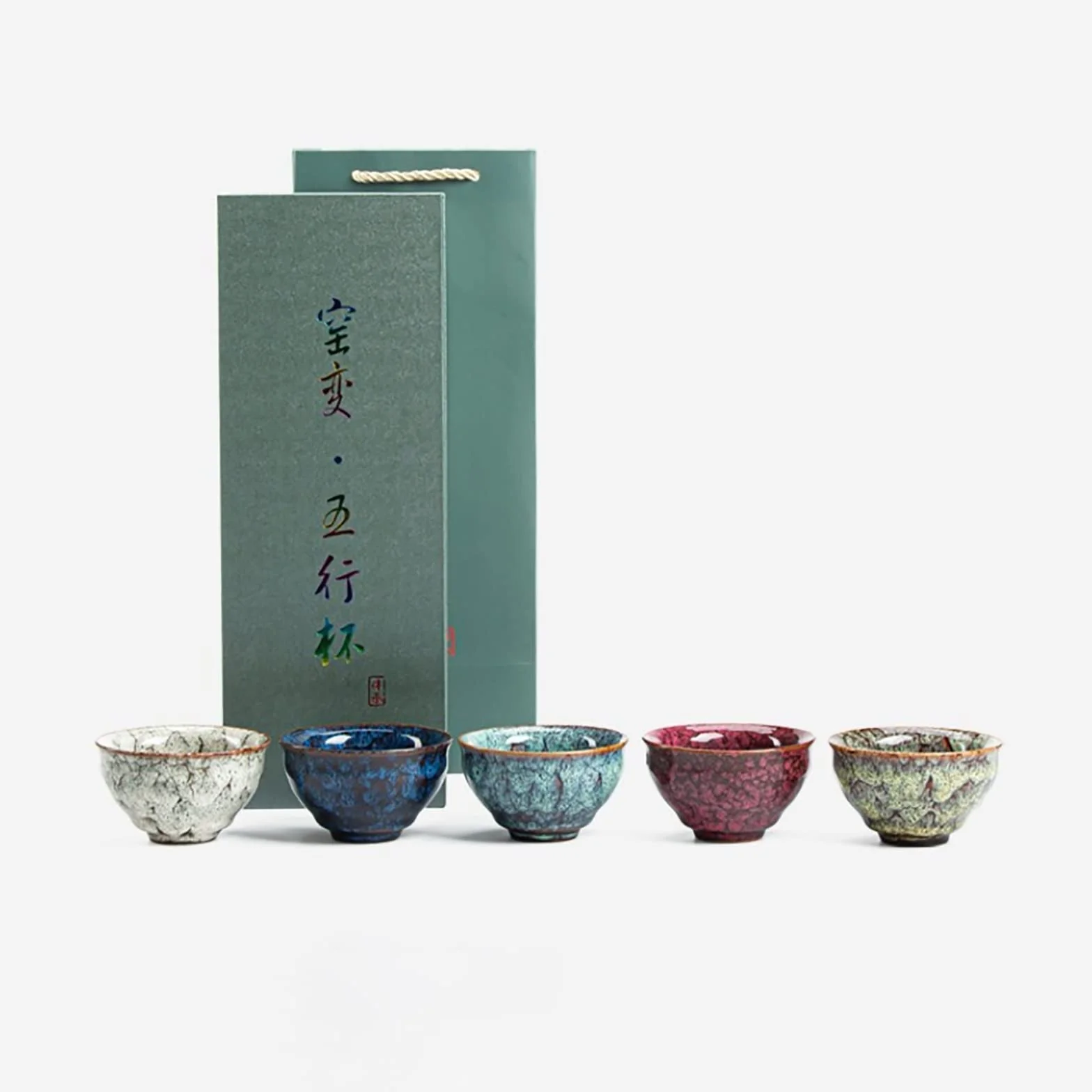Kung Fu Ceramika Zestaw do Herbaty 5-częściowy, Tazza Styl Japoński, Yerba Mate, 100 ml