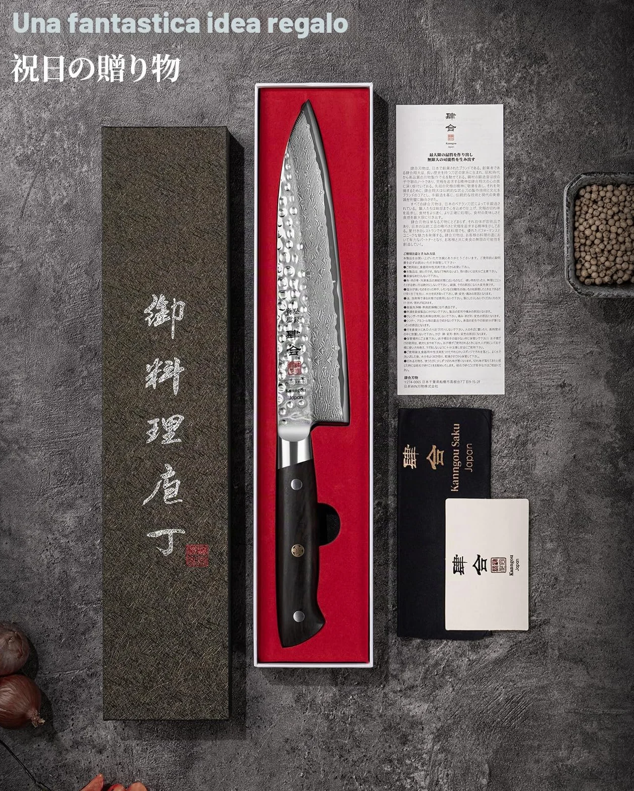 Kanngou Coltello Giapponese Damas 21 cm Coltello Gyuto in Acciaio Damasco 67 Strati, Manico in Legno di Ebano Piena Seta, Coltello da Cucina Professionale con Cofanetto Regalo Premium