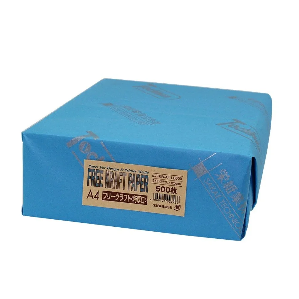 RONG Paper Industry Free Craft Paper Paper Paper Industry Extra Thick Mouth G/M2 A4 500 fogli, confezione da 50, lt brn
