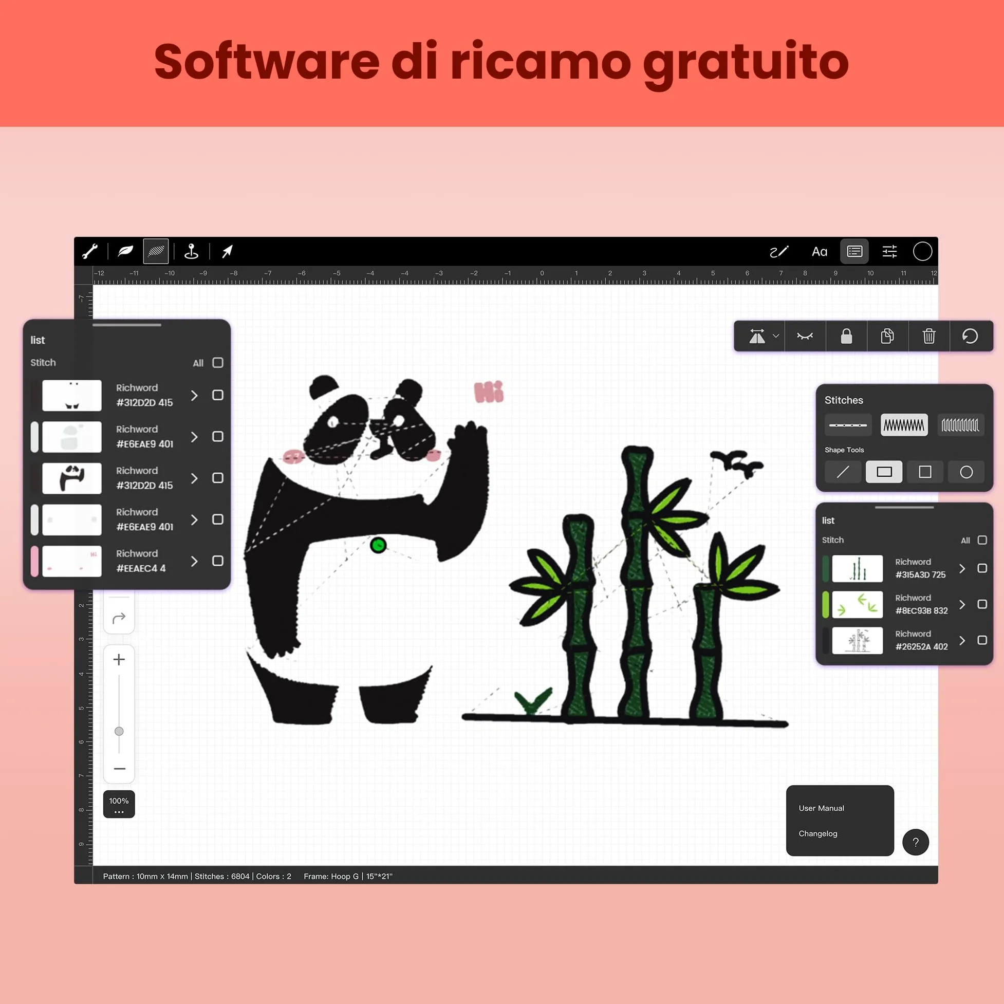 PooLin EOC06 - Macchina da ricamo, touch screen, ricamatrice digitale, lettere e motivi - Embroidery Machine - Personalizza magliette, polo, giacche, camicie, borse, asciugamani e altro ancora