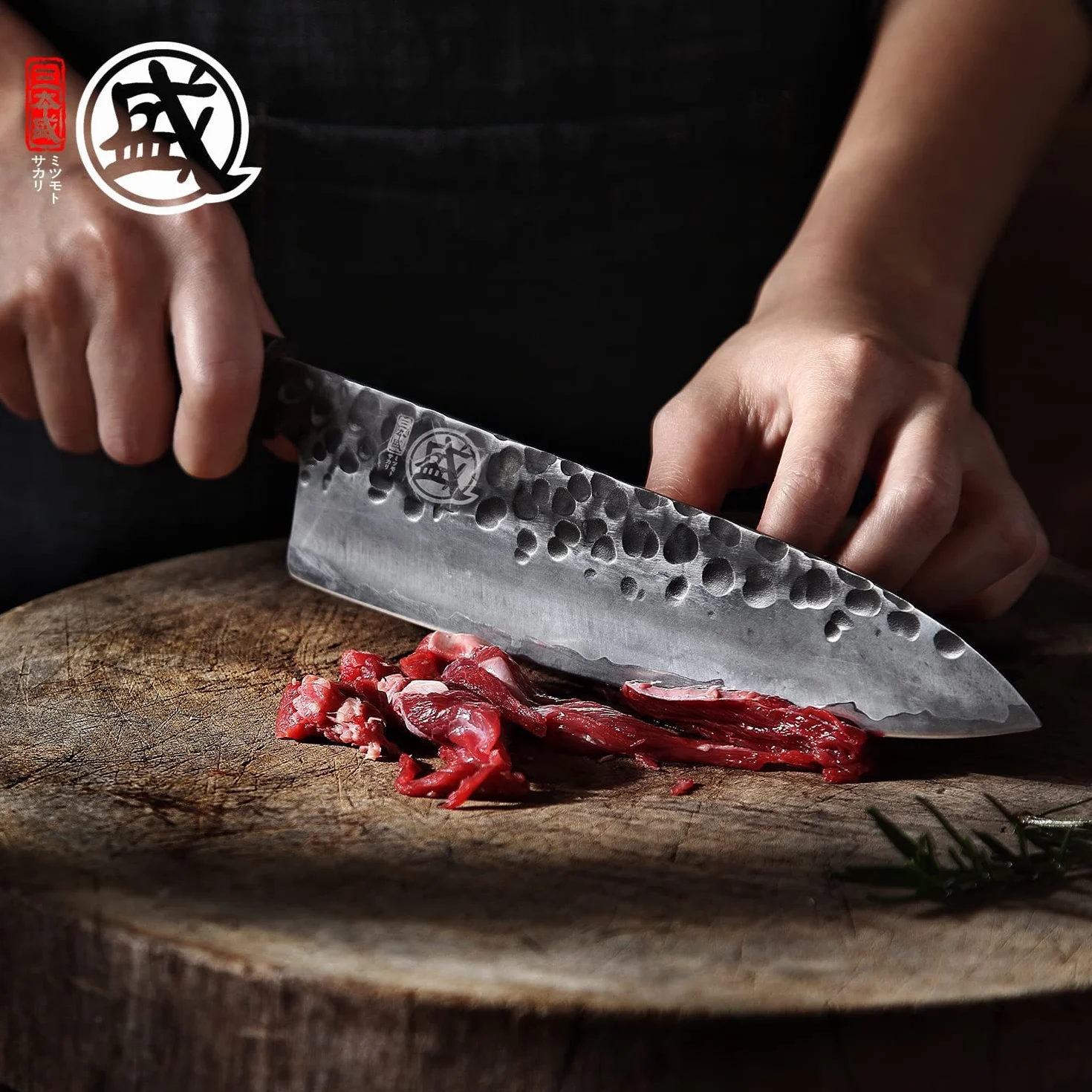 MITSUMOTO SAKARI Coltello da Cucina Giapponese 20 cm Forgiato a Mano Acciaio ad Alto Carbonio