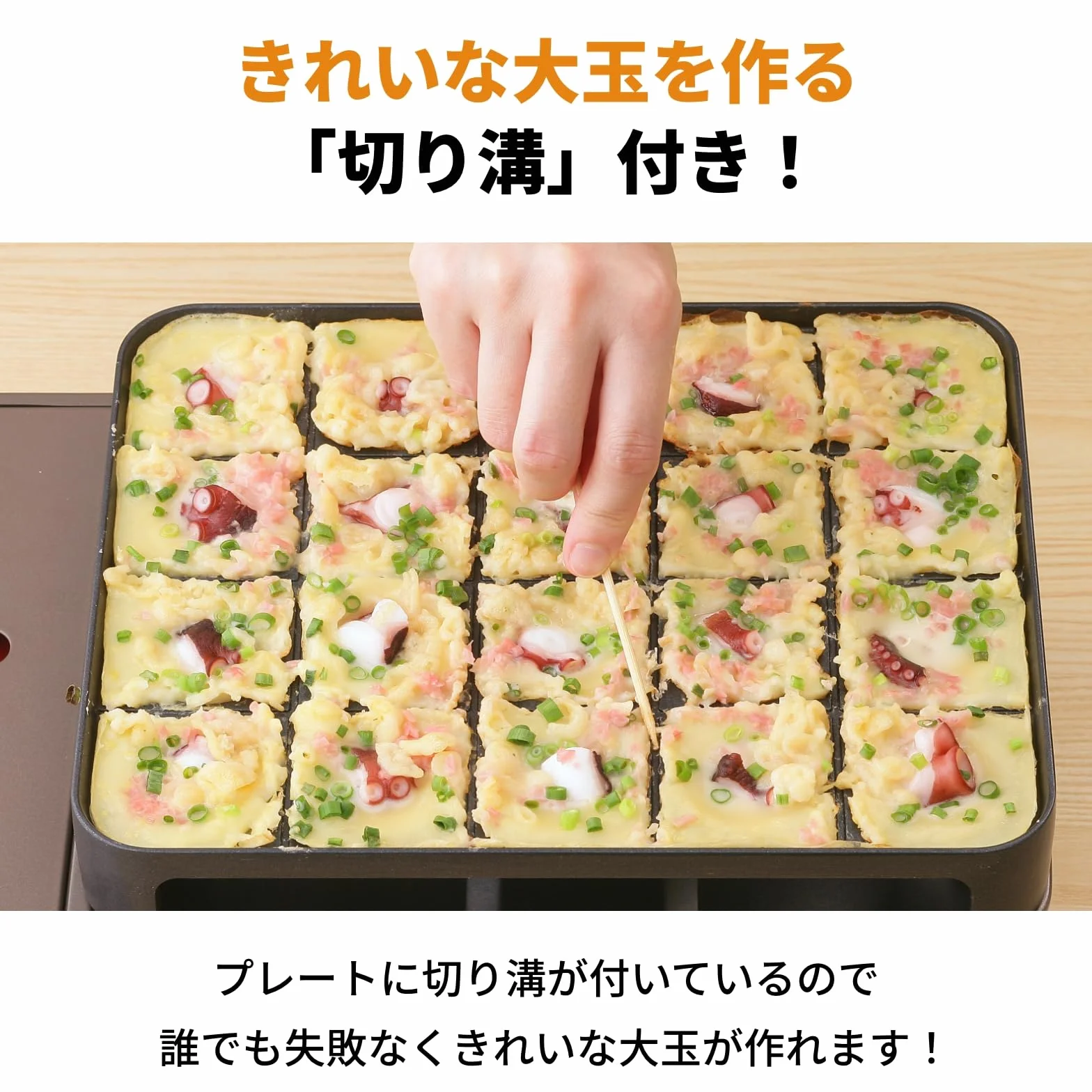 Iwatani CB-ETK-1 Super ENTAKO Cassette gas takoyaki dispositivo