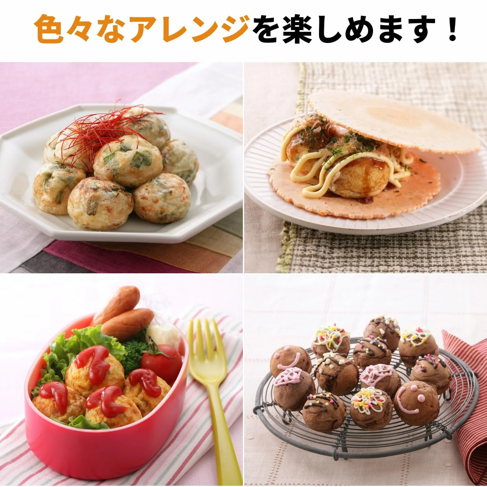 Iwatani CB-ETK-1 Super ENTAKO Cassette gas takoyaki dispositivo