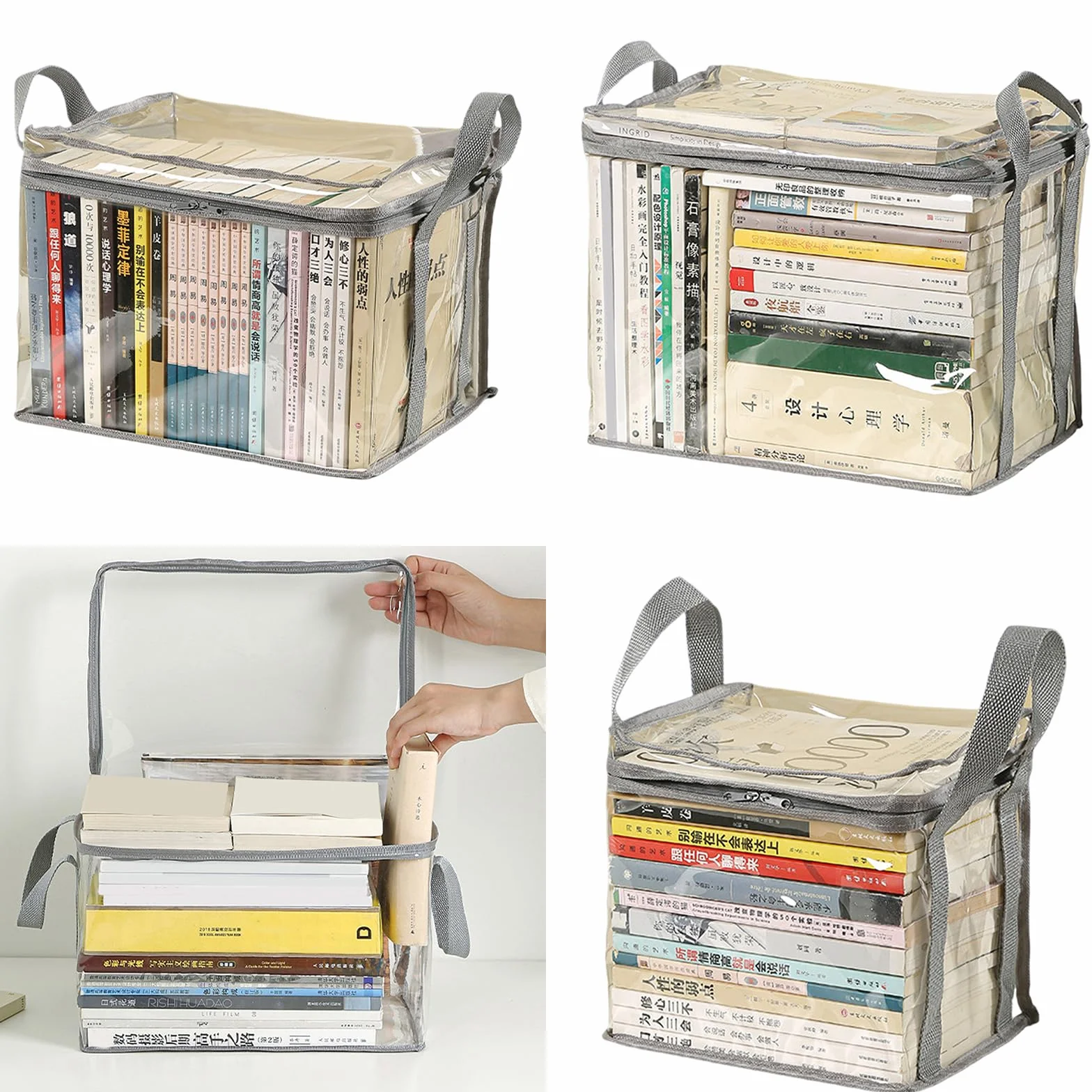 Scatola pieghevole per libri impermeabile trasparente per casa
