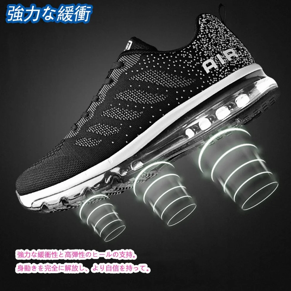 Scarpe da Ginnastica Corsa Running Uomo Donna Air 34-46 EU