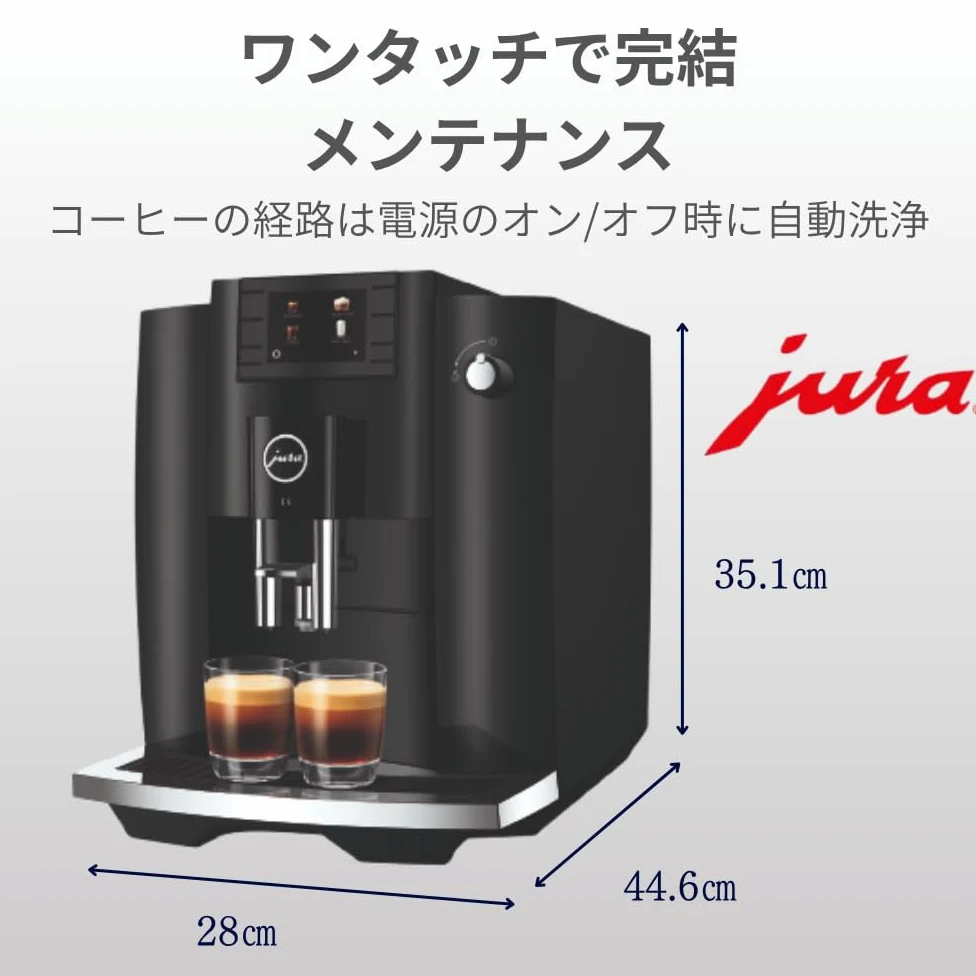 JURA Macchina da caffè 6 Piano Black (EC)