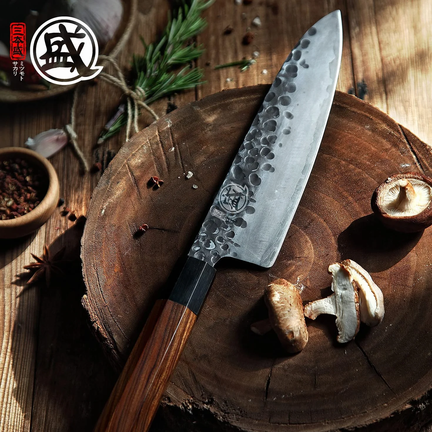 MITSUMOTO SAKARI Coltello da Cucina Giapponese 20 cm Forgiato a Mano Acciaio ad Alto Carbonio