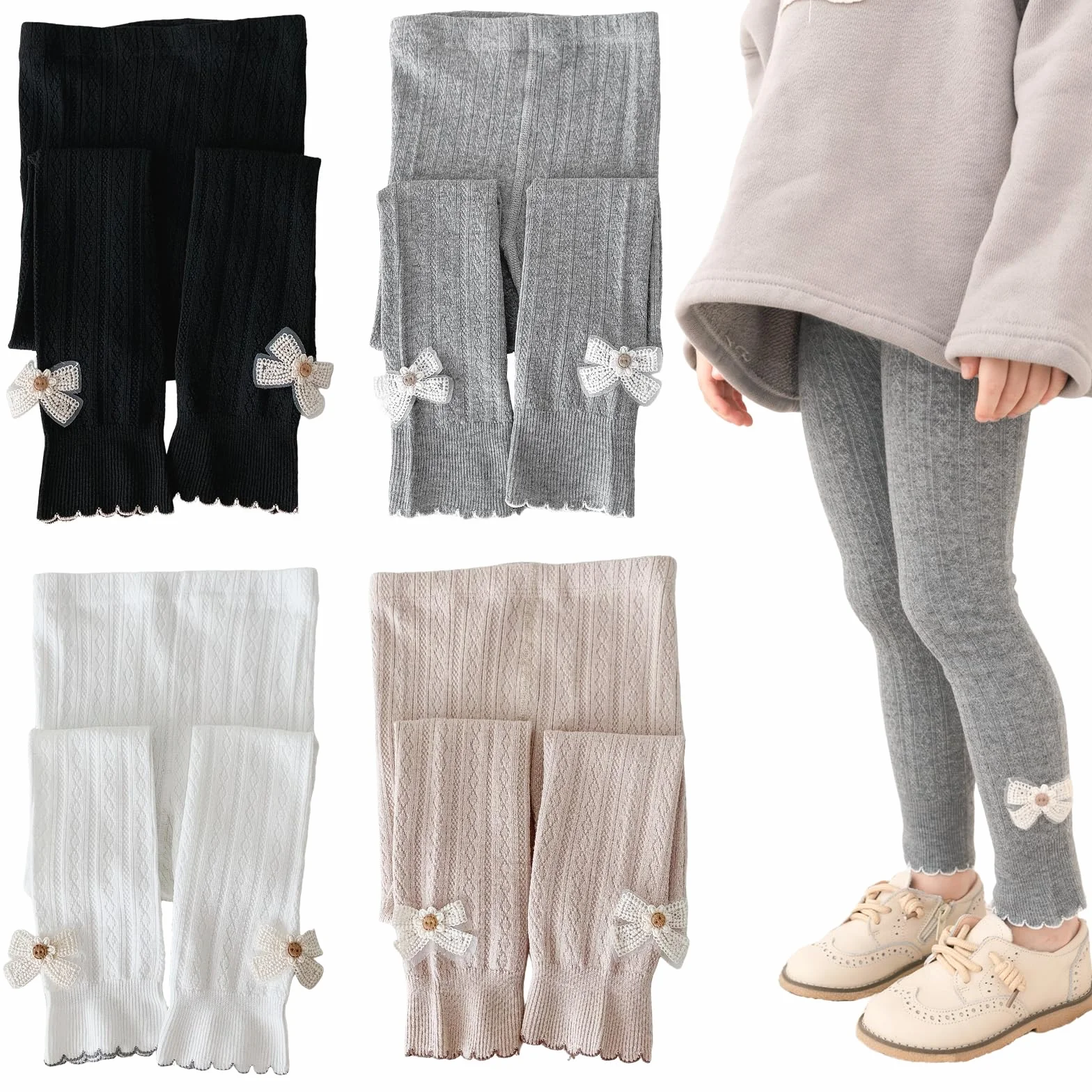 Leggings per Ragazze 2 Pezzi, Pantaloni Sportivi Morbidi da Balletto per Interni ed Esterni, Nero/Bianco/Grigio/Albicocca, 2-9 Anni
