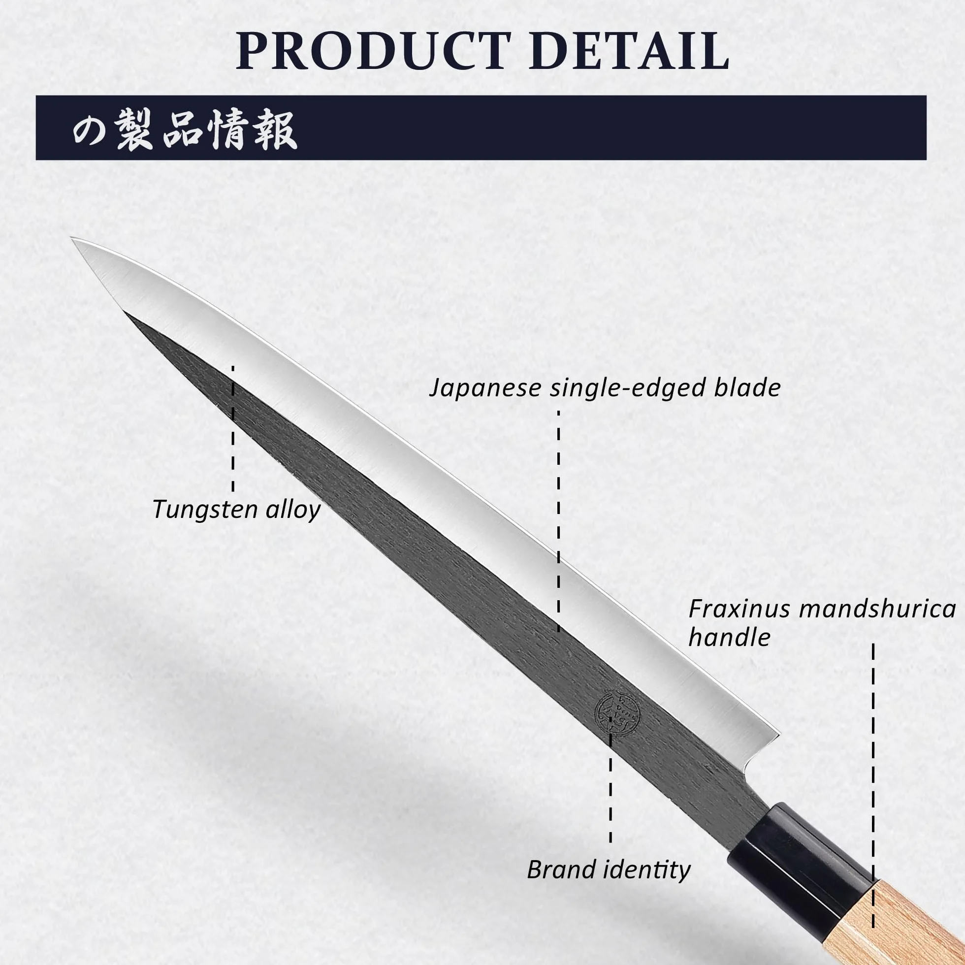 MITSUMOTO SAKARI 28 cm Coltello Yanagiba Giapponese in Lega di Tungsteno, Coltello Sashimi Professionale Forgiato a Mano