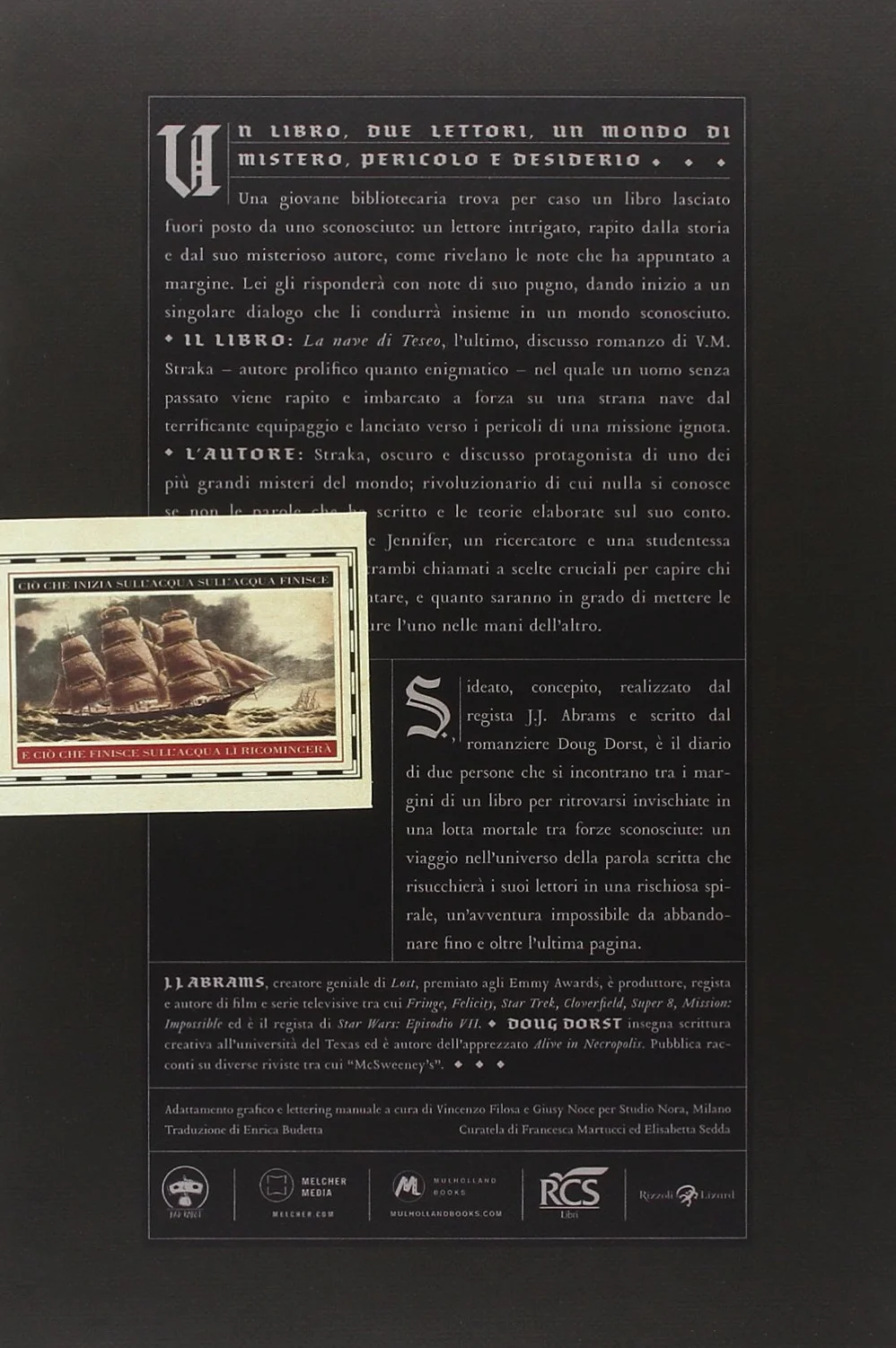 S. La nave di Teseo V. M. Straka