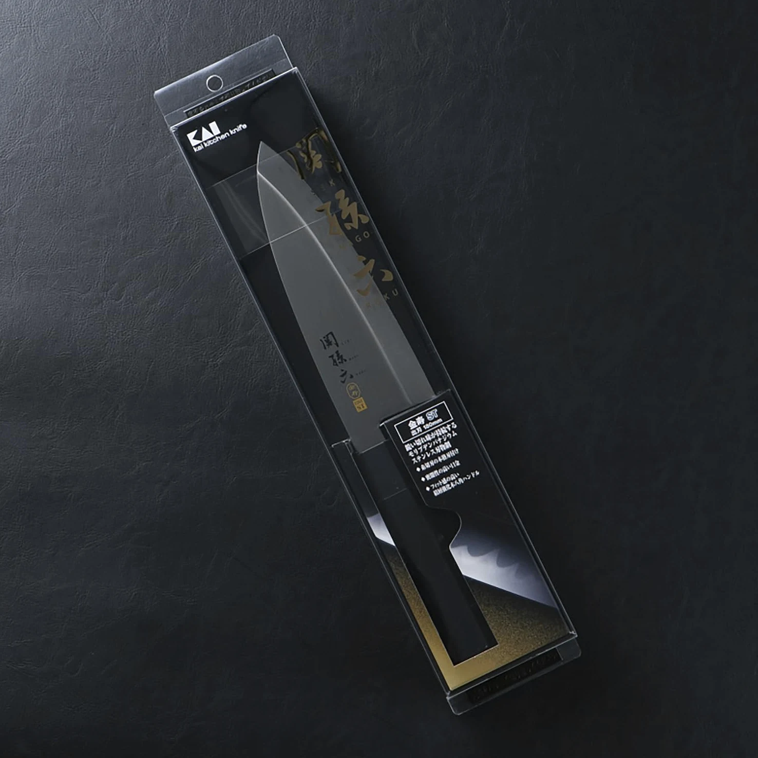 KAI Seki Magoroku Kinju e Hekiju Deba 18,0 cm lunghezza lama - 8A solid & SUS420J2 - 58 & 56 (±1) HRC - fatto a mano - legno Pakka & plastica PP - coltello da cucina giapponese - Made in Japan