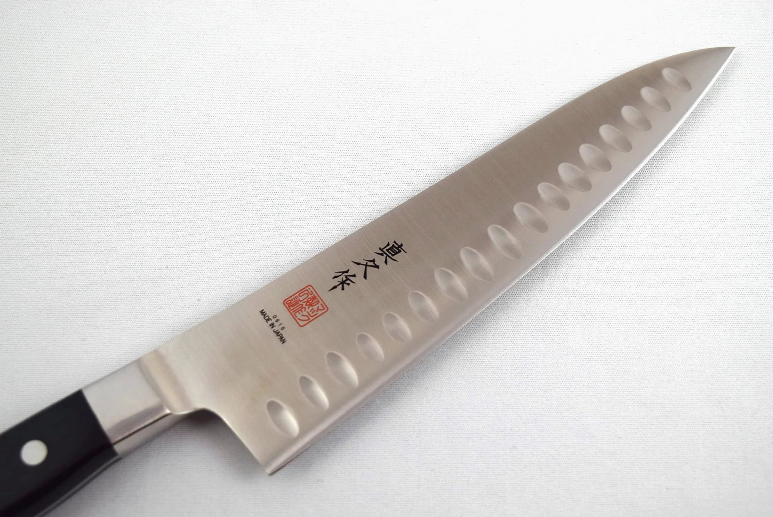 MAC Professional Coltello Trinciante da 20 cm con Scanalature, MHT-80