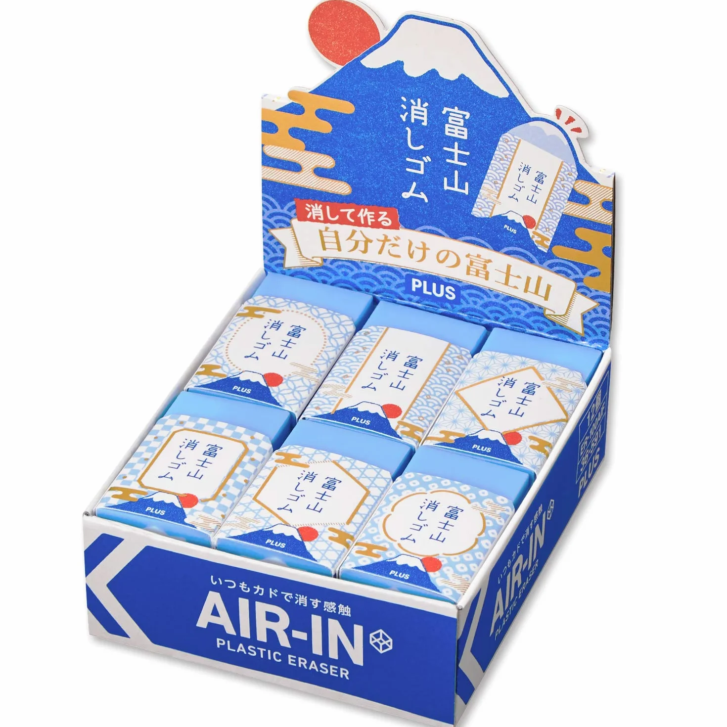 Plus ER100AIF Aria in Monte Fuji Eraser, Set di 12