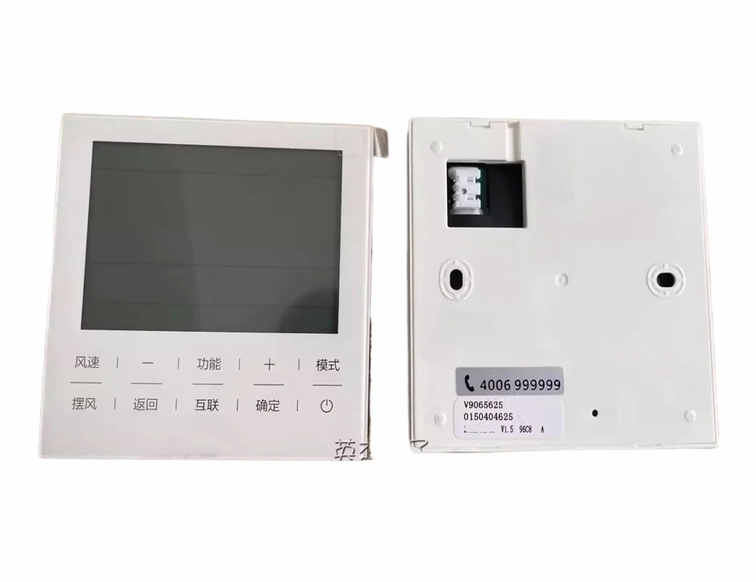 Controller A Filo Aria Condizionata Centralizzata Unità Canalizzata Multilinea Generale, Compatibile for Haier, 0150404625 0150404625AZ, Pannello Di Regolazione(0150404625)