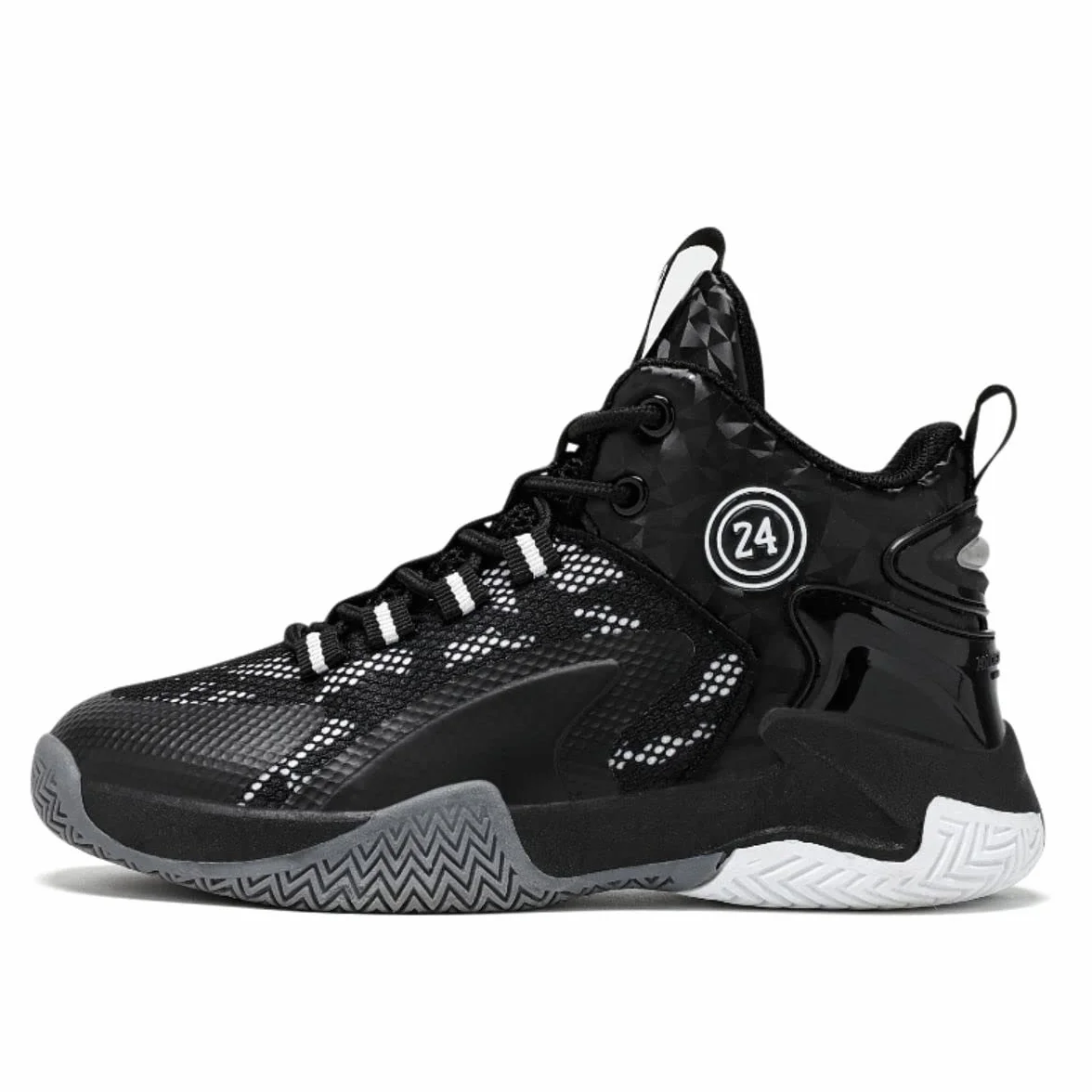 Scarpe da Basket per Bambini e Ragazzi