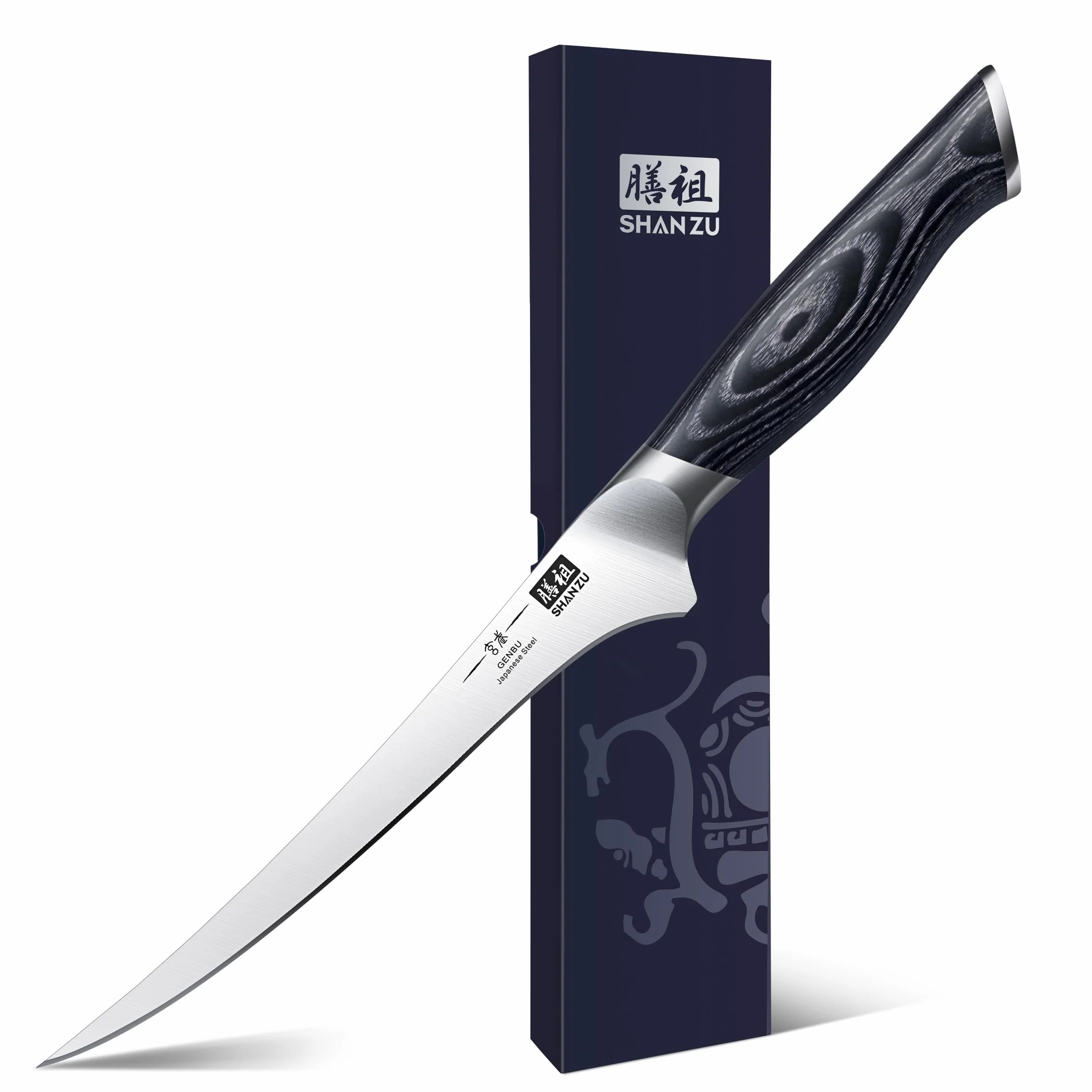 SHAN ZU Coltello per Filettare 18cm Coltelli da disosso Coltelli da intaglio Lama in Acciaio Inossidabile Ultra Affilata con Ergonomica K133 Impugnatura - Genbu Serie