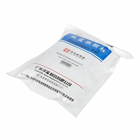 复方板蓝根颗粒 10gx20小袋