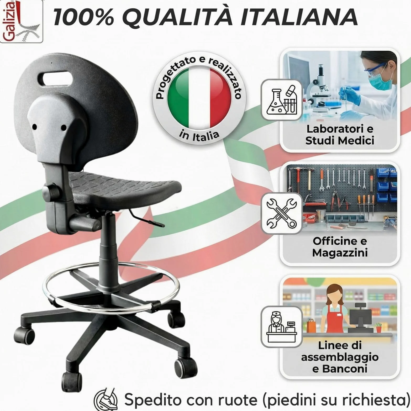SGABELLO GIREVOLE, SEDILE E SCHIENALE IN POLIURETANO, ELEVAZIONE A GAS, BASE E POGGIAPIEDI IN PLASTICA, CON RUOTE, SCHIENALE REGOLABILE, CONTATTO PERMANENTE, PRODOTTO ITALIANO